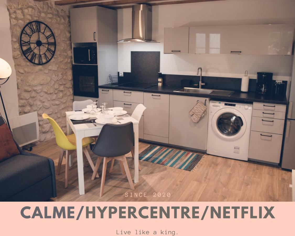 Les Belles Pierres - Hypercentre Amboise